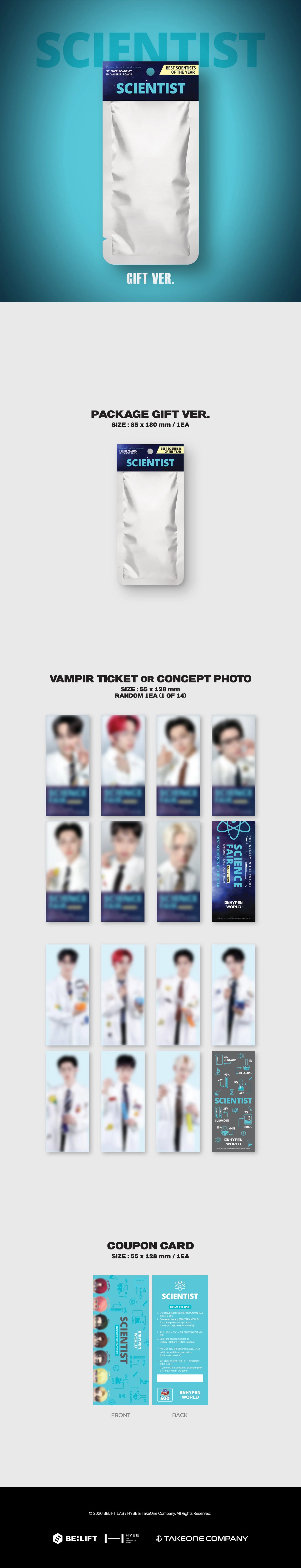 ENHYPEN - [ENHYPEN WORLD COUPON CARD COLLECTION] SCIENTIST GIFT Ver.