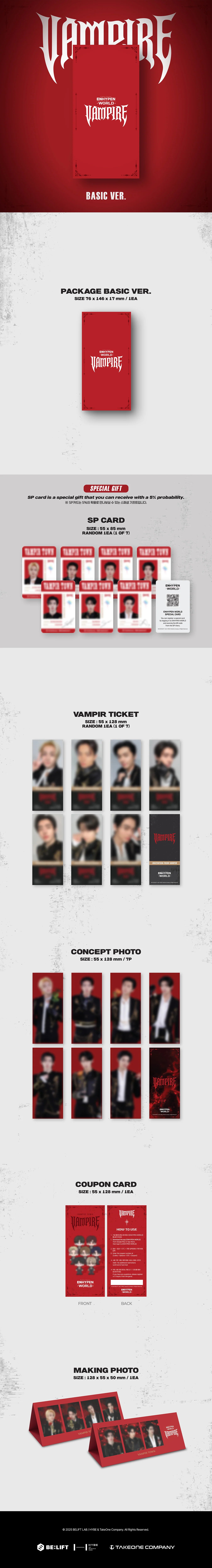 ENHYPEN - [ENHYPEN WORLD COUPON CARD COLLECTION] VAMPIRE BASIC Ver.