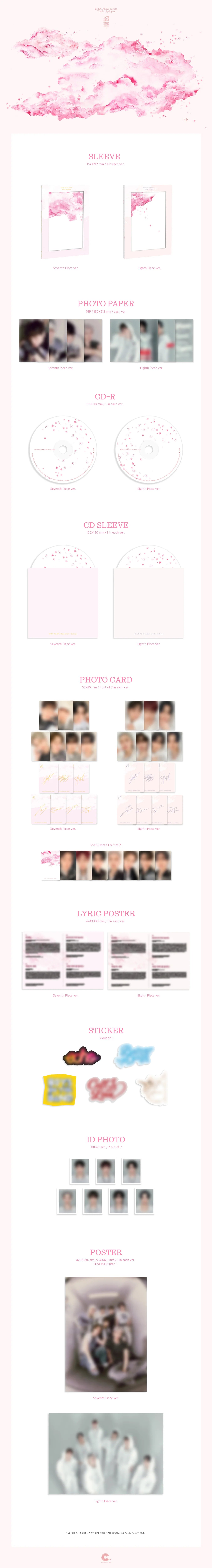 Album Inclusions with a pink and white color scheme, including text and product shots.
