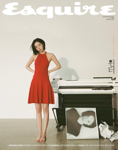 ESQUIRE - [2026, April] - Cover: aespa WINTER Type A/B/C