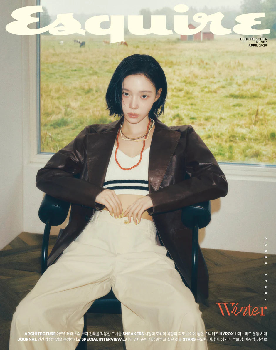 ESQUIRE - [2026, April] - Cover: aespa WINTER Type A/B/C