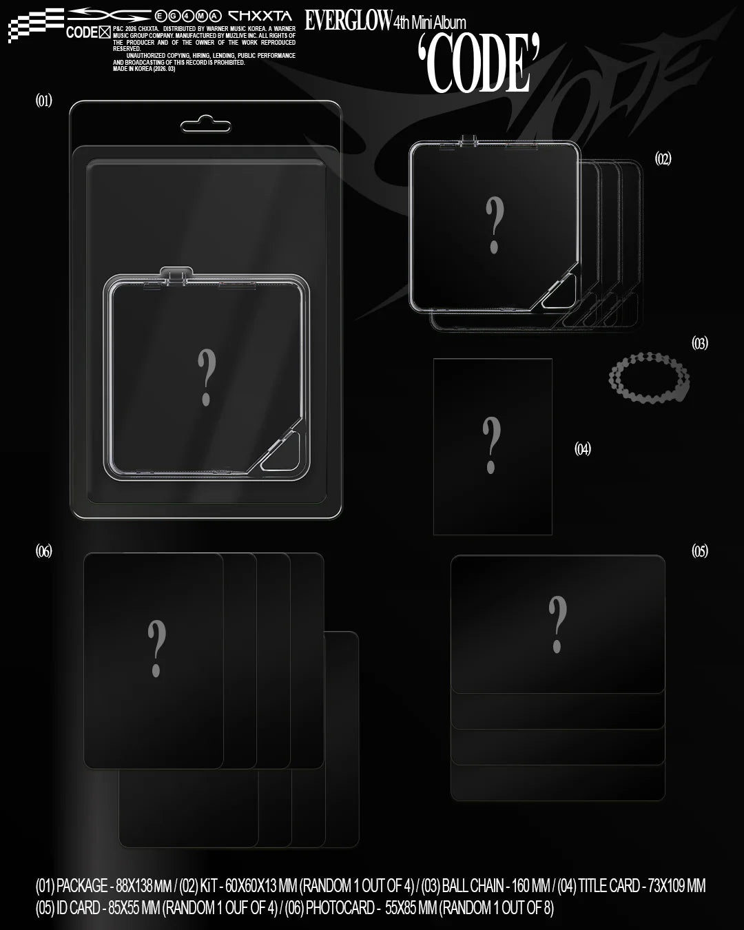 EVERGLOW - [CODE] KiT album