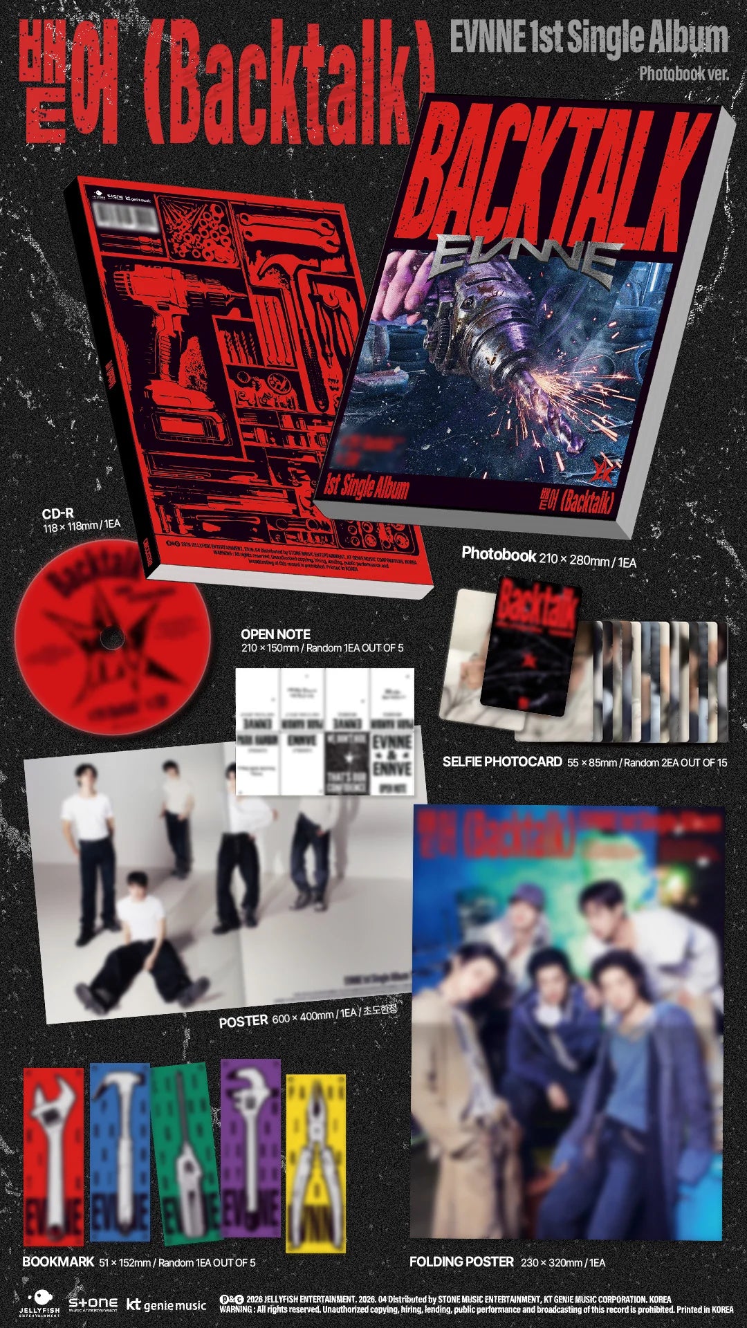Album packaging for EVINNE's 'Backtalk' with multiple items including CD, photo book, and promotional materials.