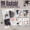 Album cover for EVNNE's 1st single album 'Backtalk' with a digipack version on a textured background.
