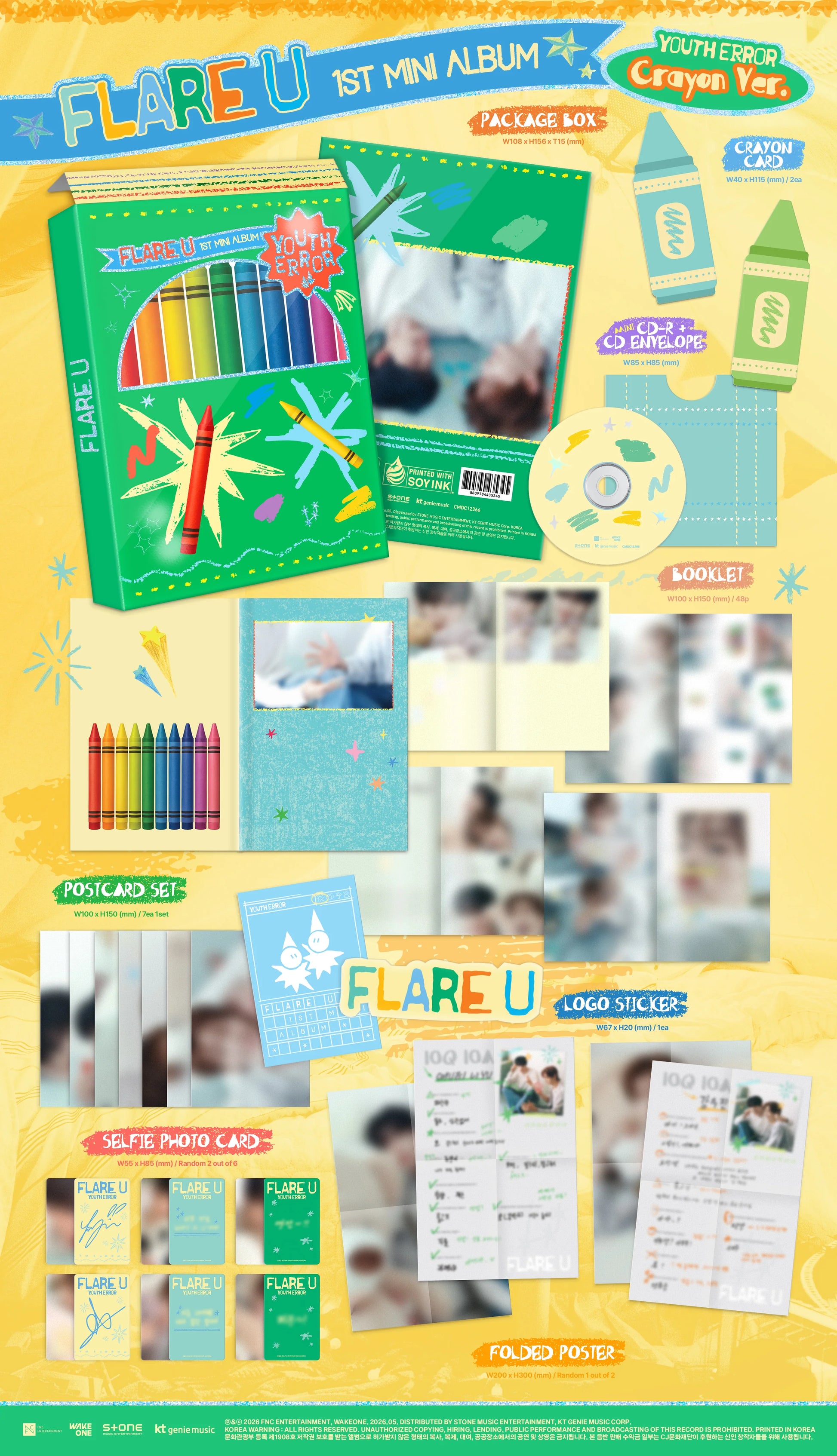 Promotional image of FLARE U's 1st mini album packaging with various items including an album, postcards, and stickers.