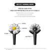 G-DRAGON - OFFICIAL LIGHT STICK