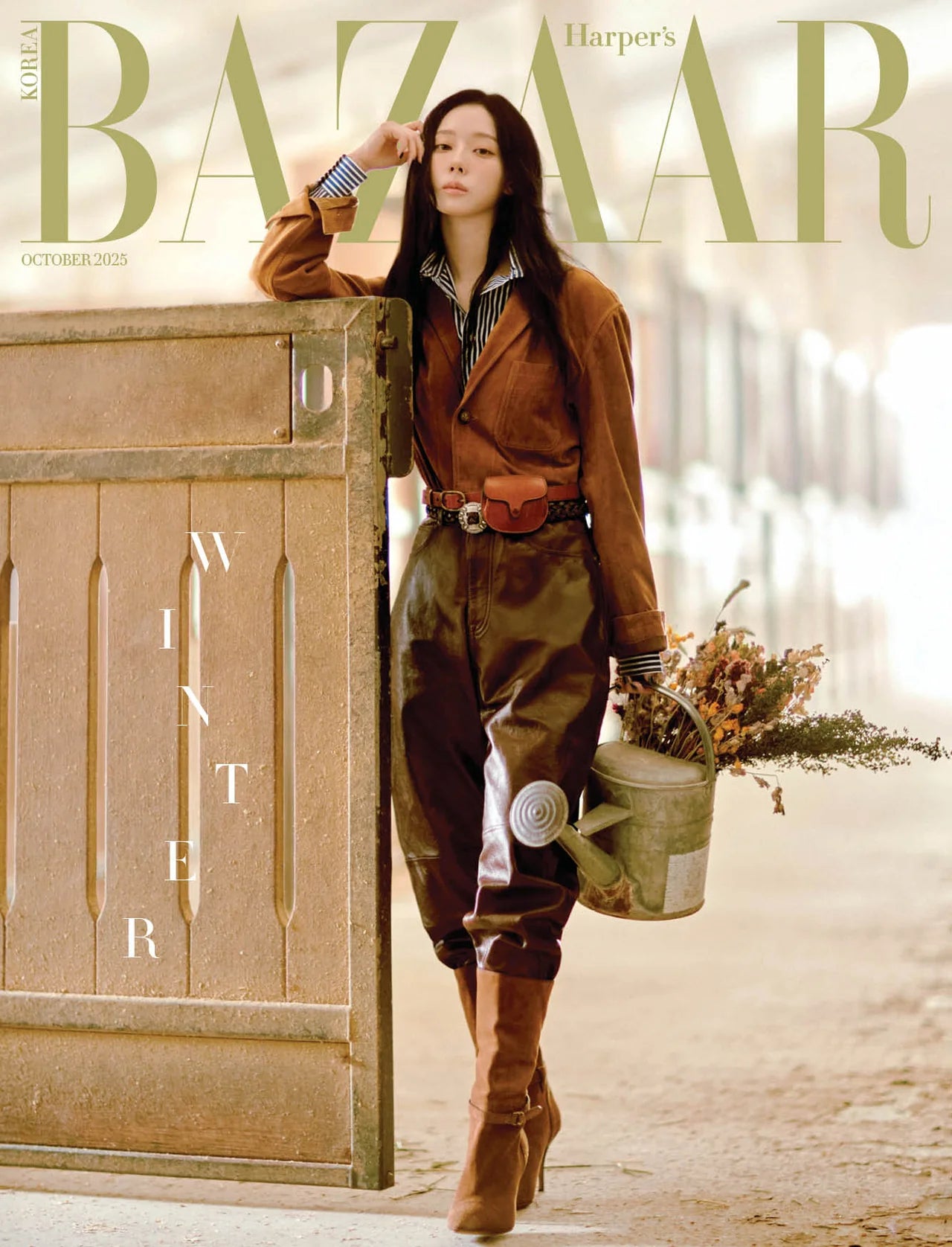 HARPER'S BAZAAR - [2025, October] - Cover: aespa WINTER TYPE A/B/C/D/E