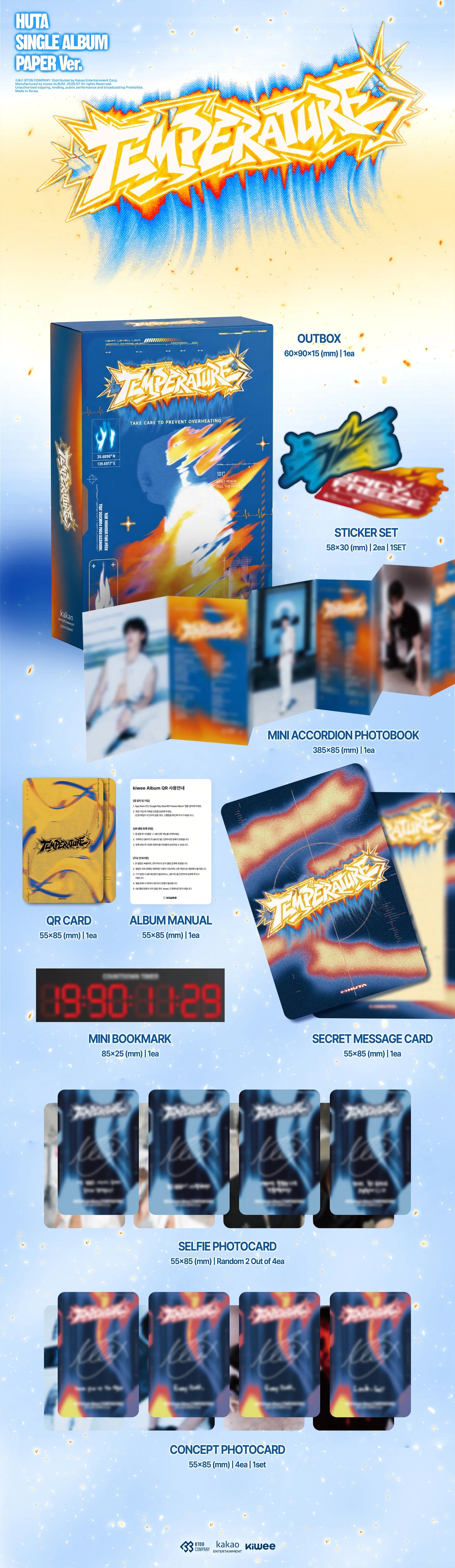 A promotional collage for the 'Temperature' album by HUTA, featuring the album cover, QR code, mini bookmark, secret message card and multiple printed photo cards arranged on a light blue background with the album's graphic text at the top