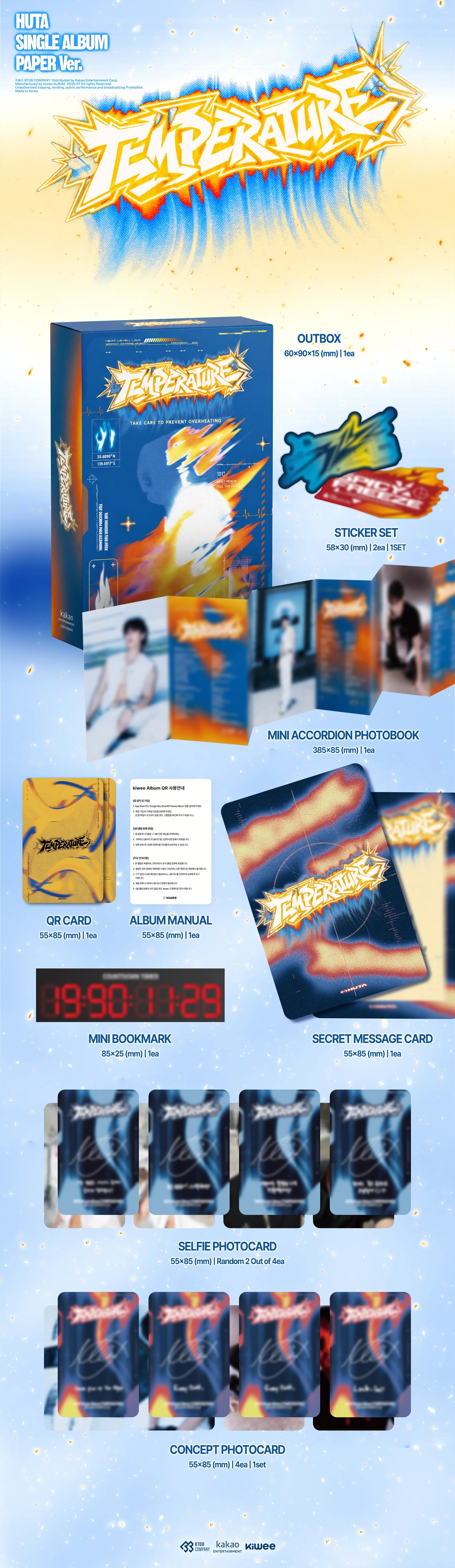 A promotional collage for the 'Temperature' album by HUTA, featuring the album cover, QR code, mini bookmark, secret message card and multiple printed photo cards arranged on a light blue background with the album's graphic text at the top