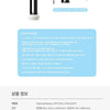 Hearts2Hearts - OFFICIAL FANLIGHT