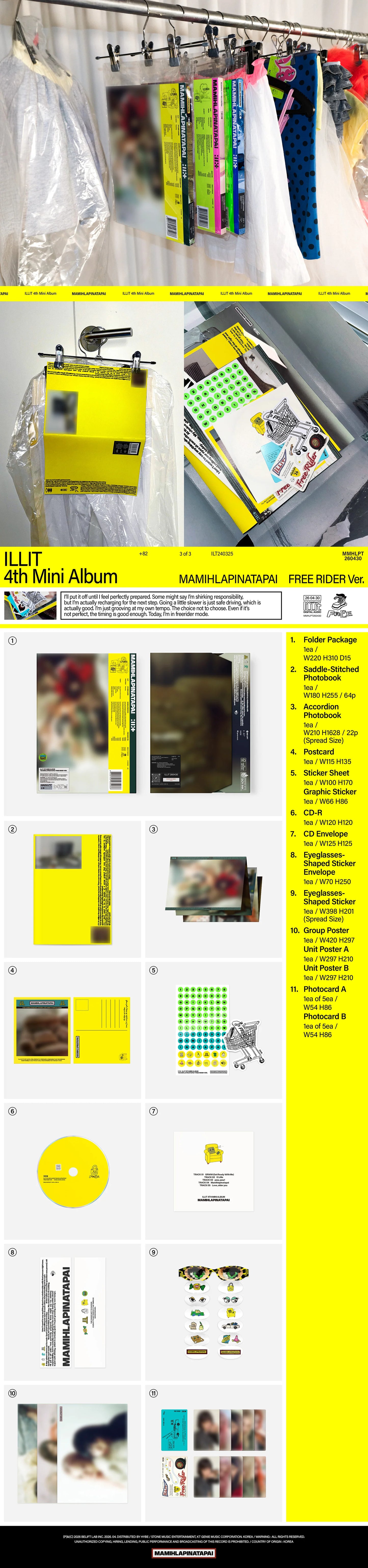 [PRE-ORDER] ILLIT - 4th Mini Album [MAMIHLAPINATAPAI] Standard Ver. + POB