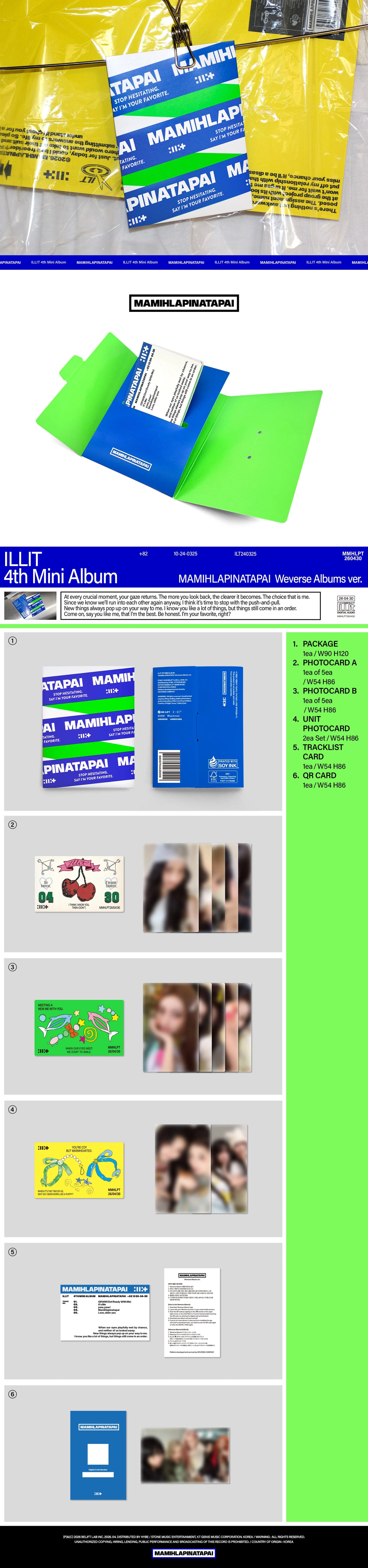 ILLIT - 4th Mini Album [MAMIHLAPINATAPAI] Weverse Albums Ver.