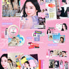 IRENE - 1st Album [Biggest Fan] Photobook Ver.