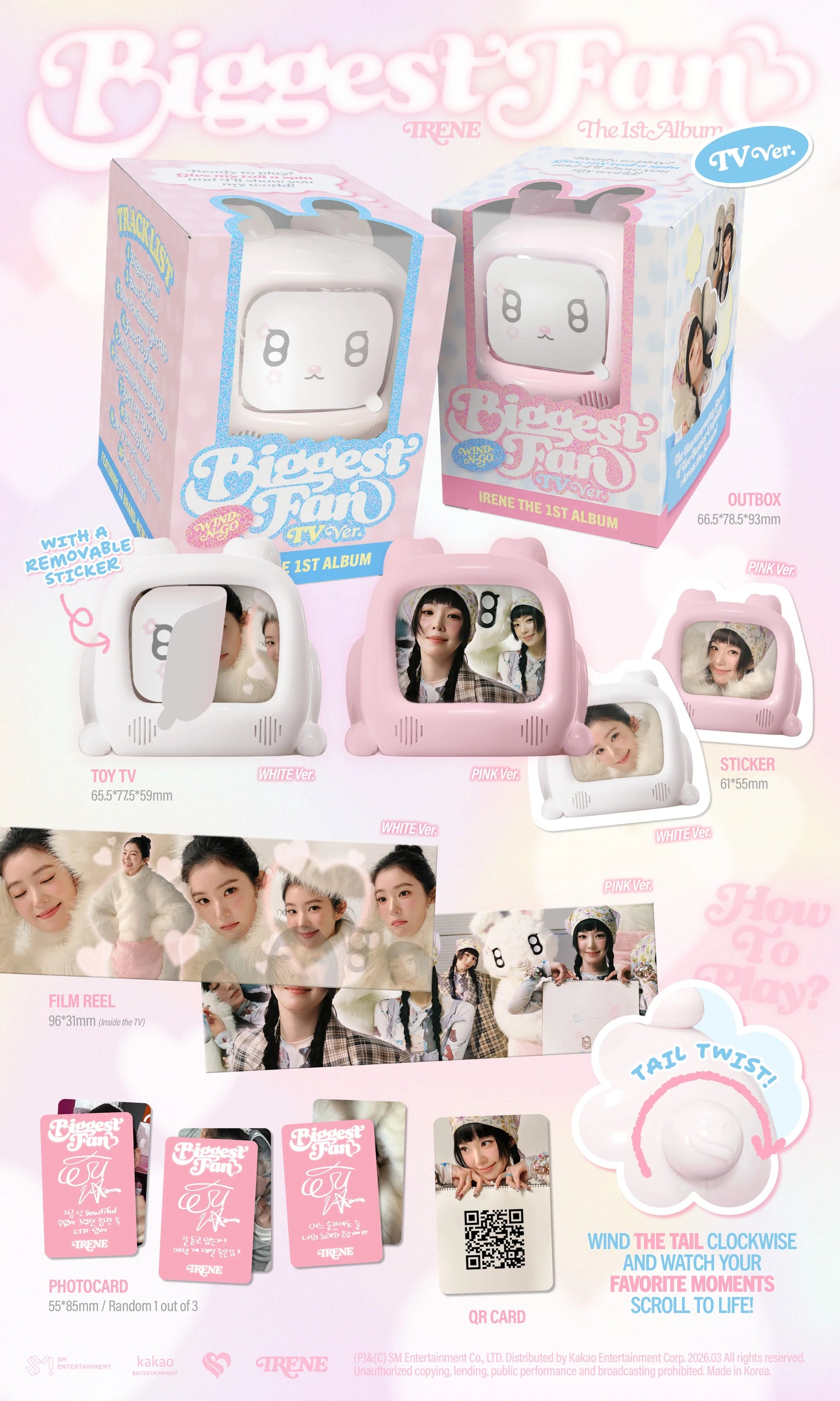 IRENE - 1st Album [Biggest Fan] TV Ver. (Smart Album)