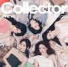 ITZY - Japan 2nd Album [Collector]