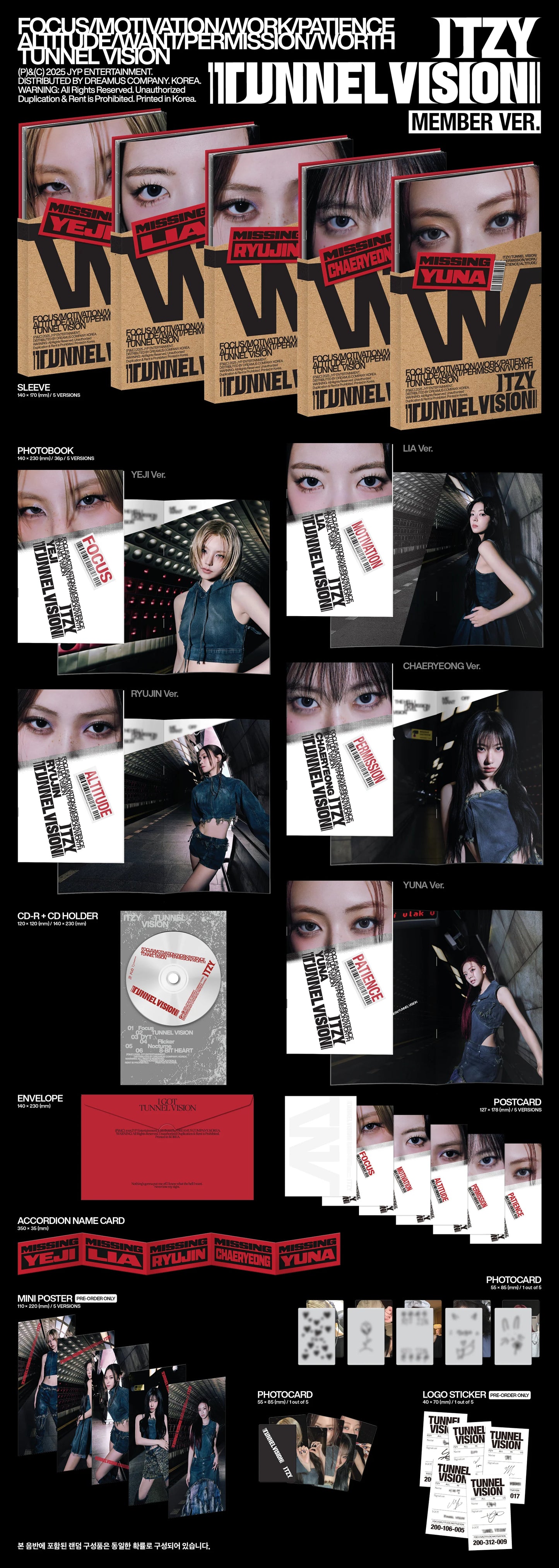 ITZY - [TUNNEL VISION] Member Ver.