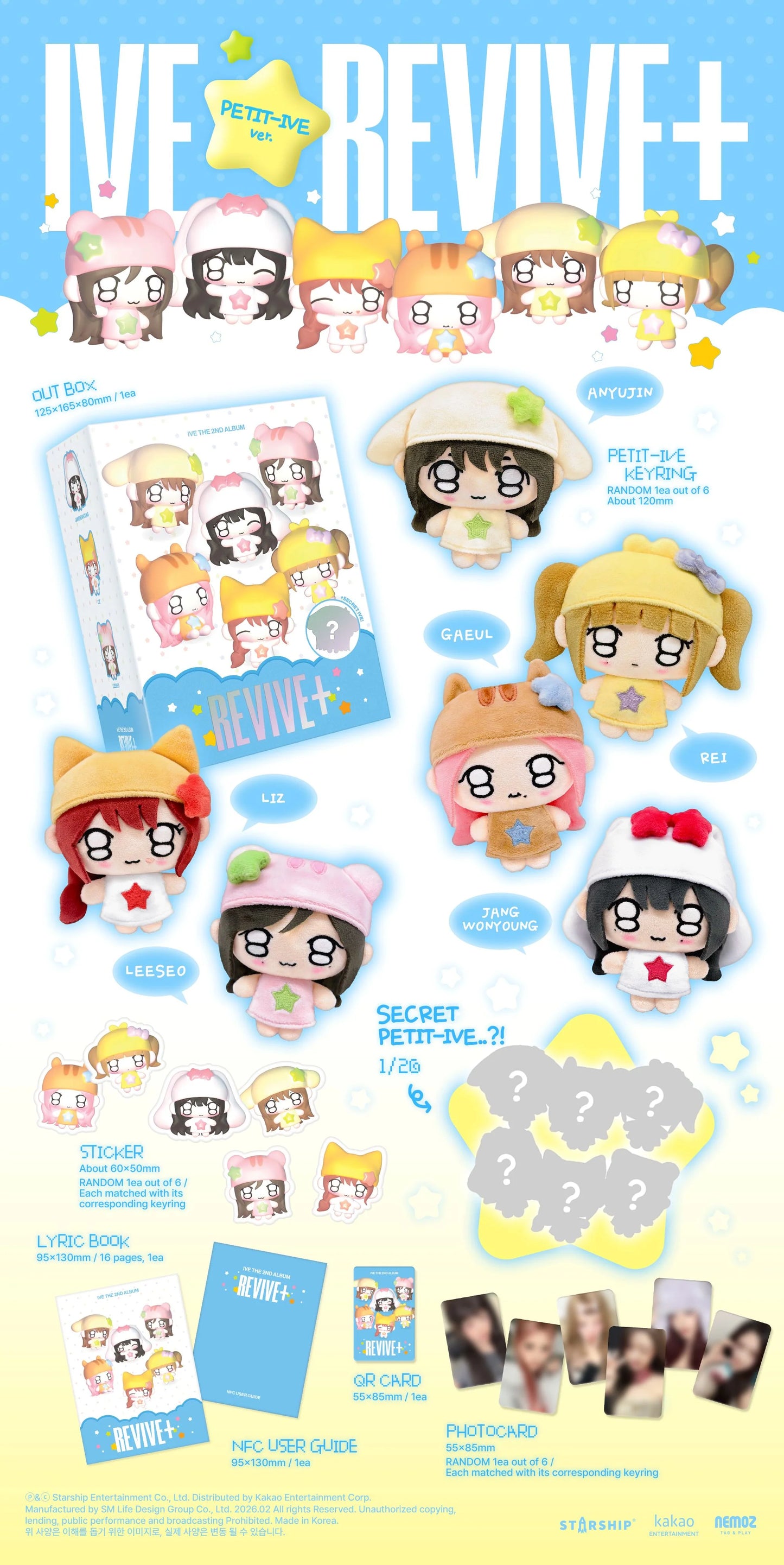 IVE - 2nd Album [REVIVE+] PETIT-IVE Ver.