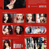 IVE - 2nd Album [REVIVE+] Digipack Ver.