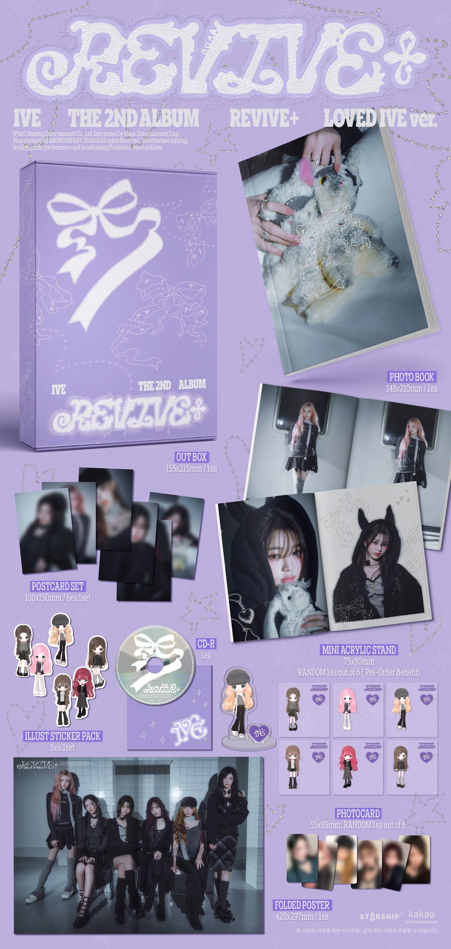 IVE - 2nd Album [REVIVE+] LOVED IVE Ver.