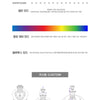 IVE - OFFICIAL LIGHT STICK Ver.2