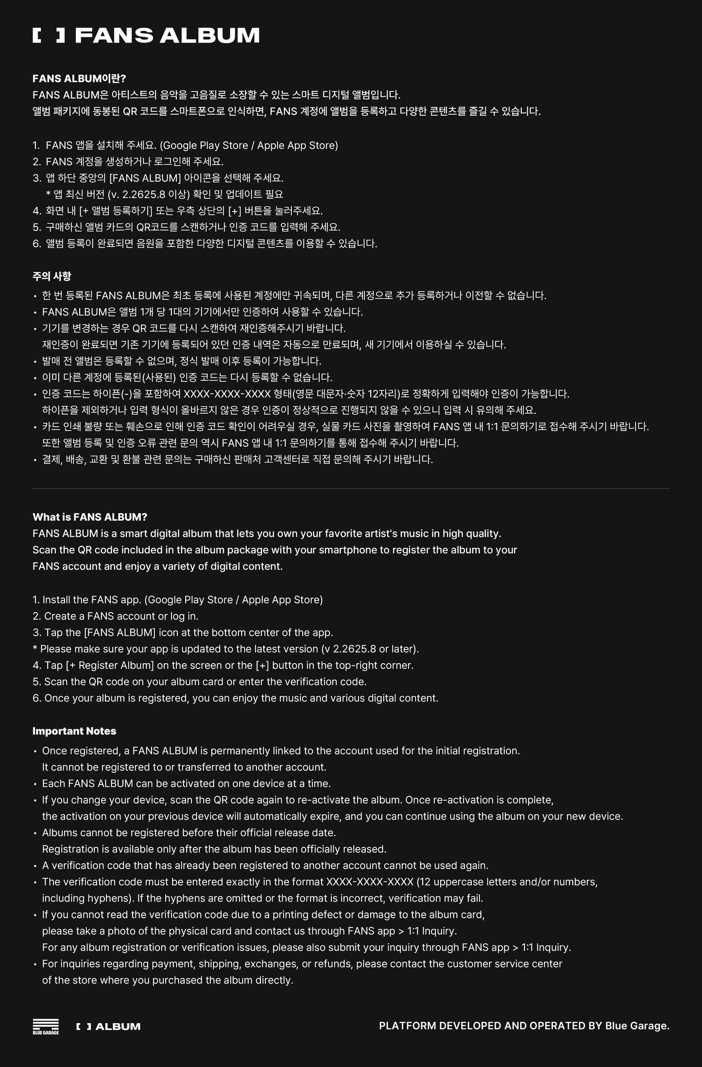 [PRE-ORDER] J.Y. Park - [WET] FANS ALBUM Ver.