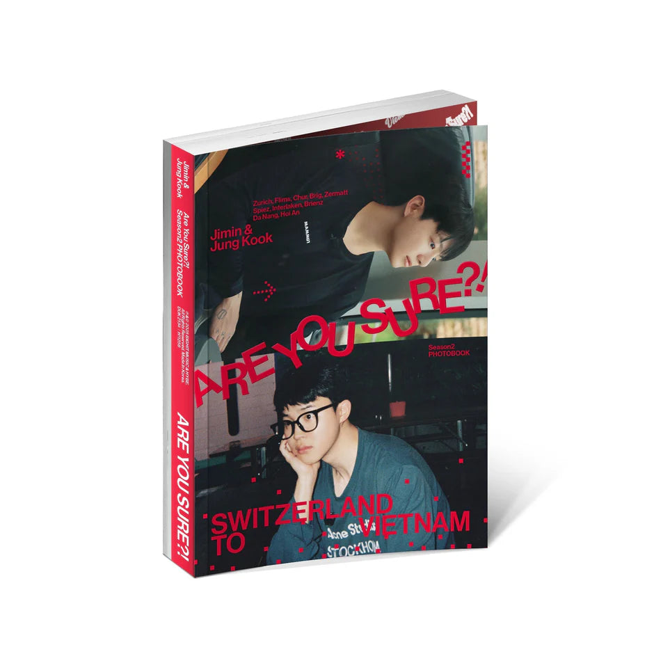 Book cover with BTS's Jimin & Jungkook and text 'Are You Sure?' printed on their photo background