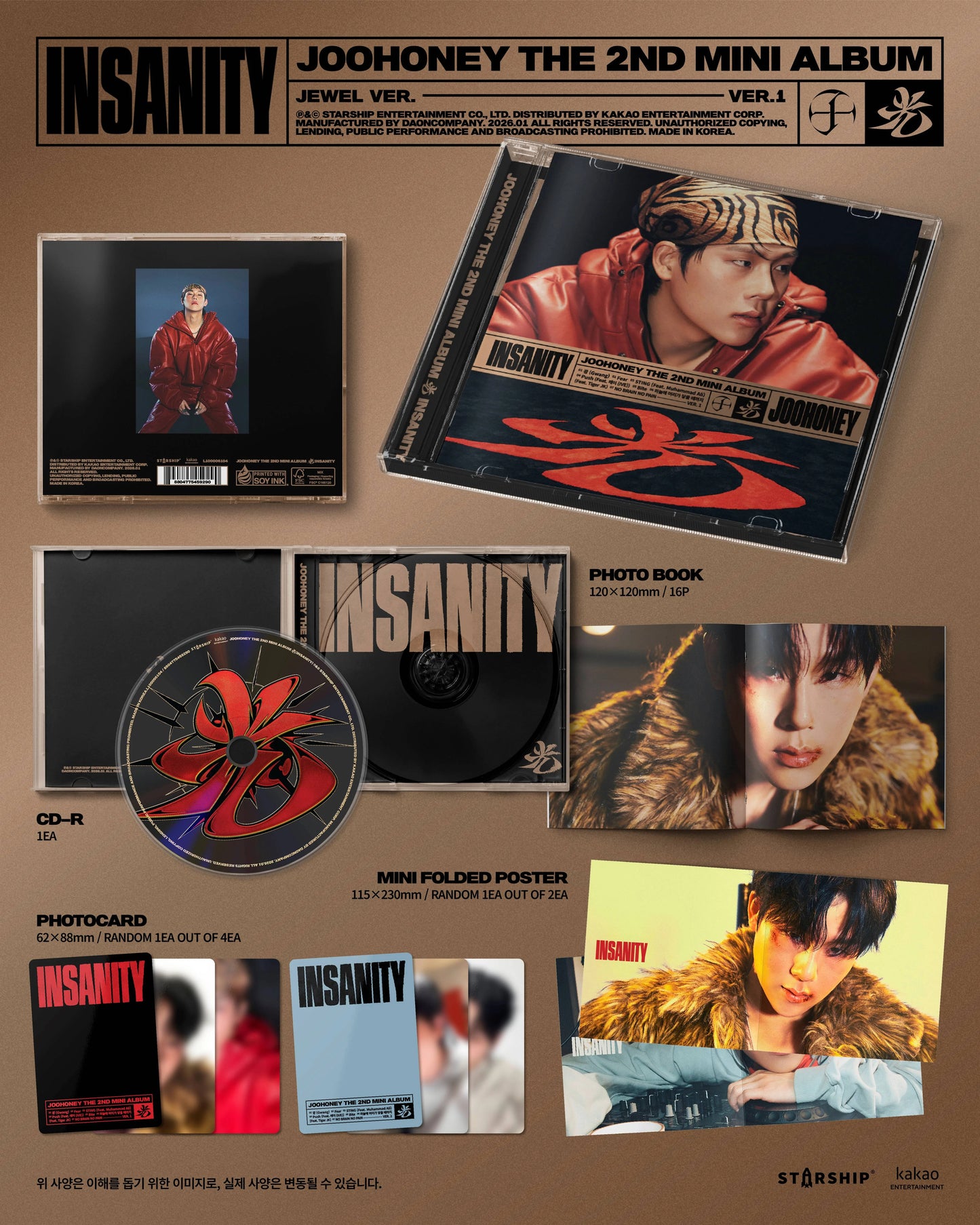 JOOHONEY - 2nd Mini Album [光 (INSANITY)] JEWEL Ver.