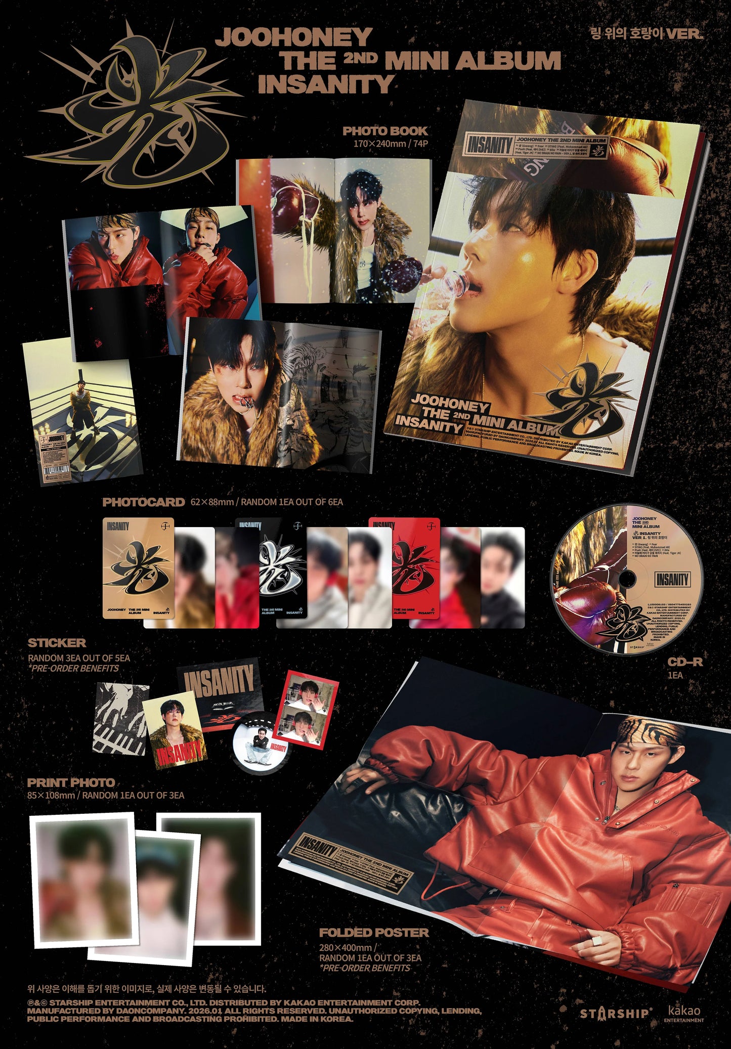 JOOHONEY - 2nd Mini Album [光 (INSANITY)] PHOTOBOOK Ver.