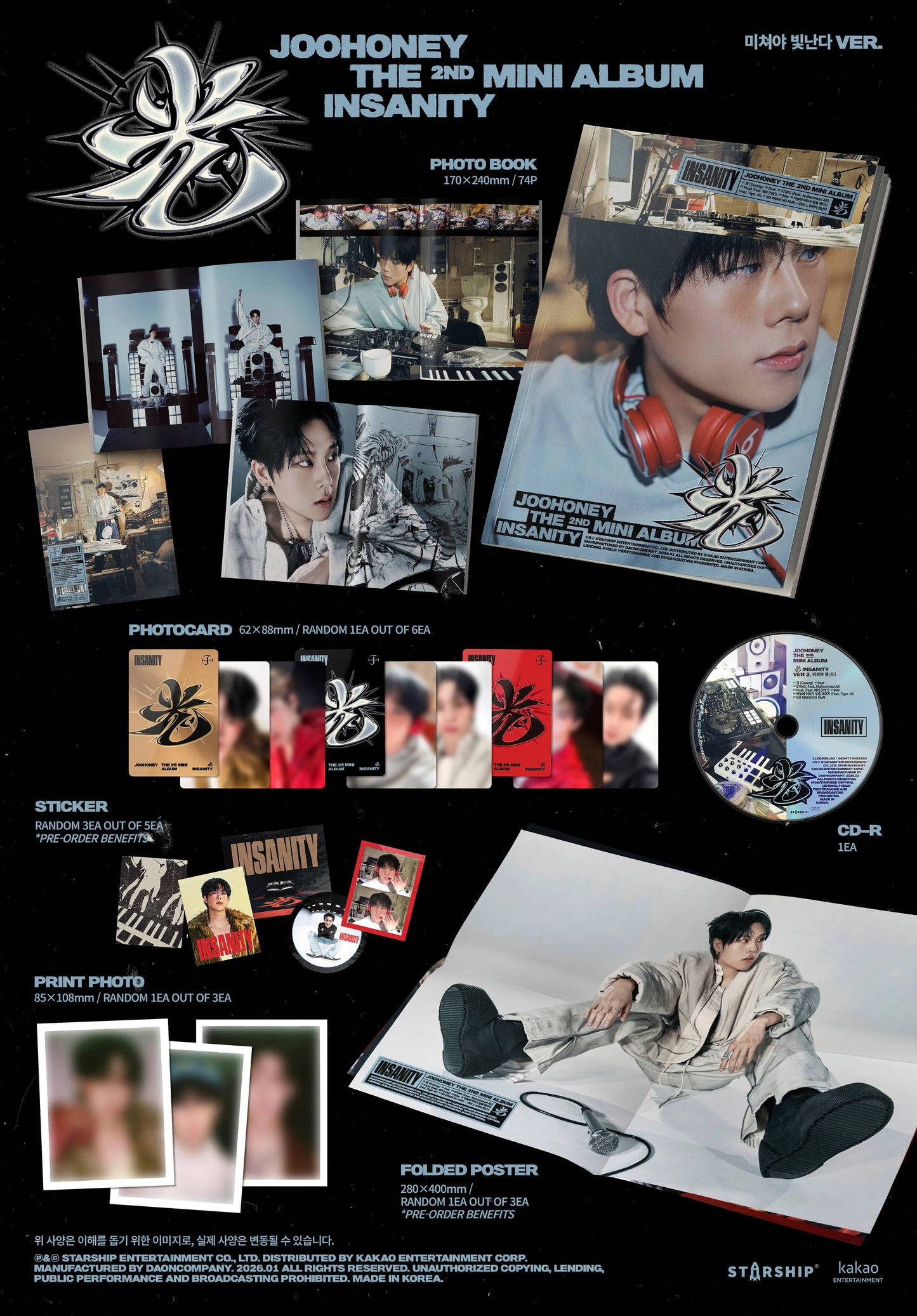 JOOHONEY - 2nd Mini Album [光 (INSANITY)] PHOTOBOOK Ver.