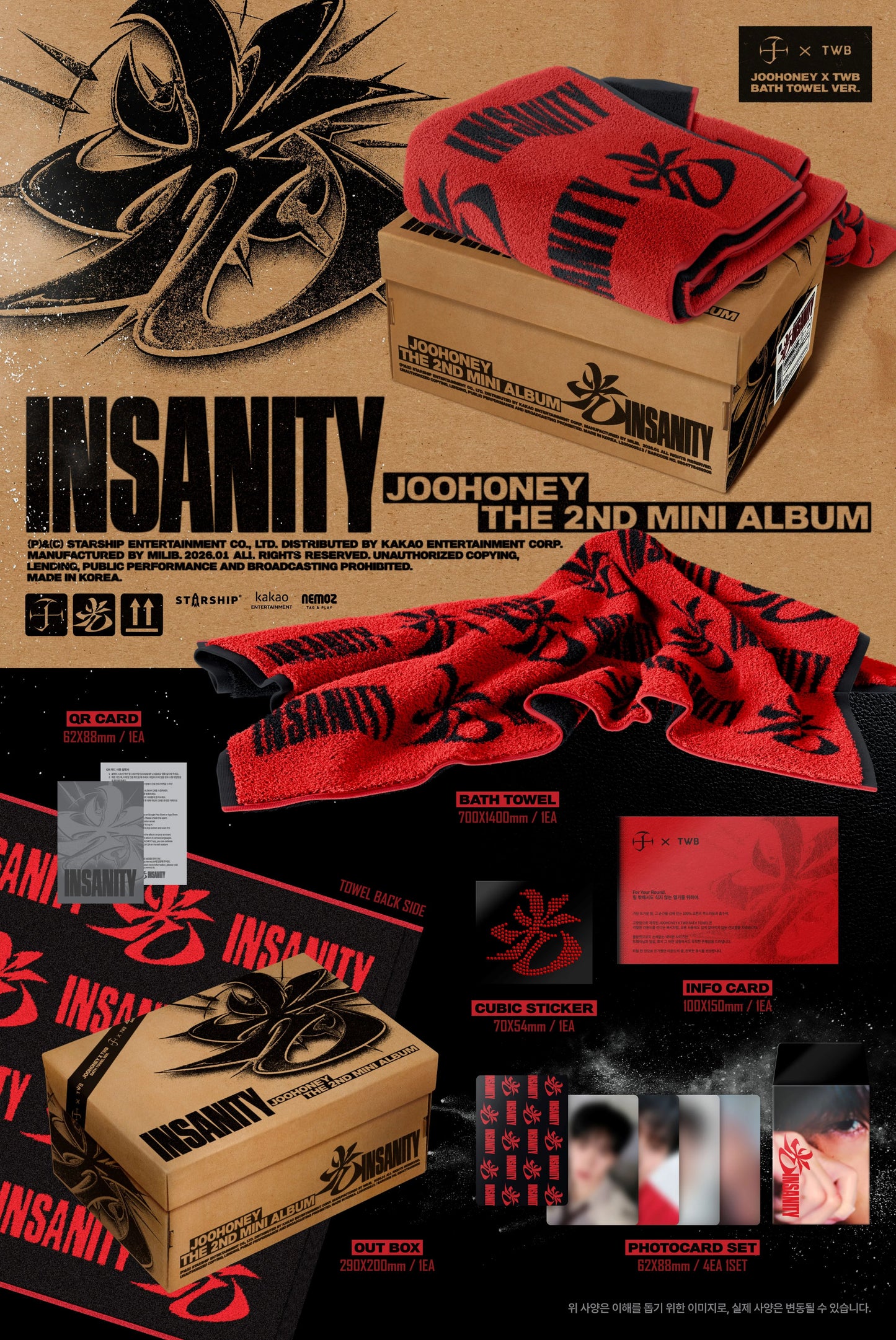 JOOHONEY - 2nd Mini Album [光 (INSANITY)] JOOHONEY X TWB BATH TOWEL Ver.
