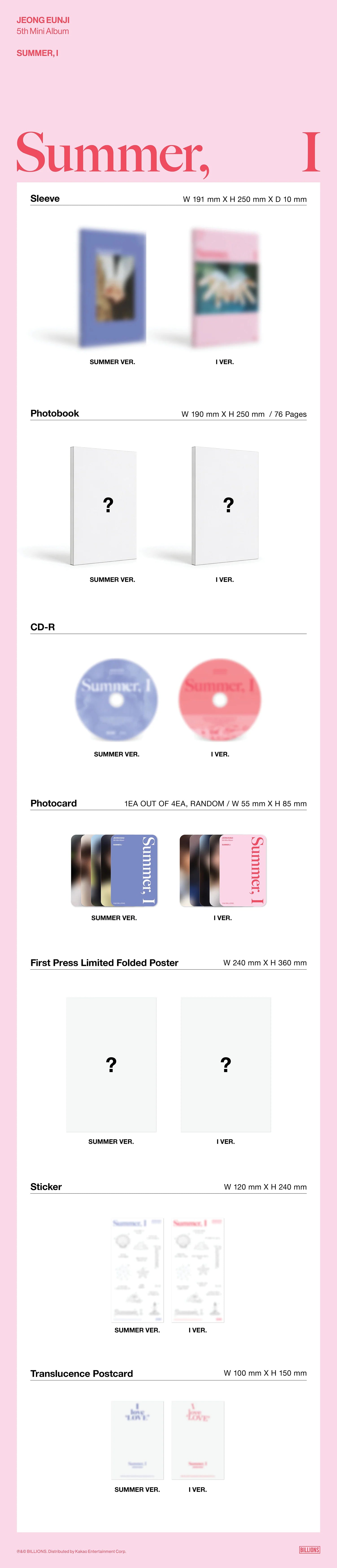 A tall, narrow pink promotional graphic for Jeong Eun Ji's 5th mini album with the heading 'Summer, I' at the top and multiple small product photos such as an outer sleeve, photobook, cd-r, photocard, postcard arranged vertically.
