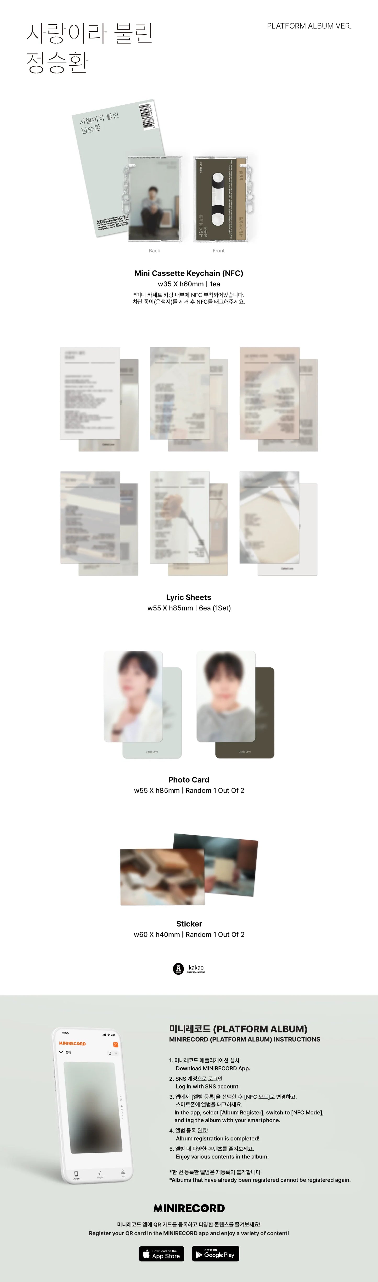 JUNG SEUNG HWAN – CALLED LOVE Platform Ver.