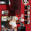 KISS OF LIFE - 2nd Single Album [Who is she] Awe Ver.