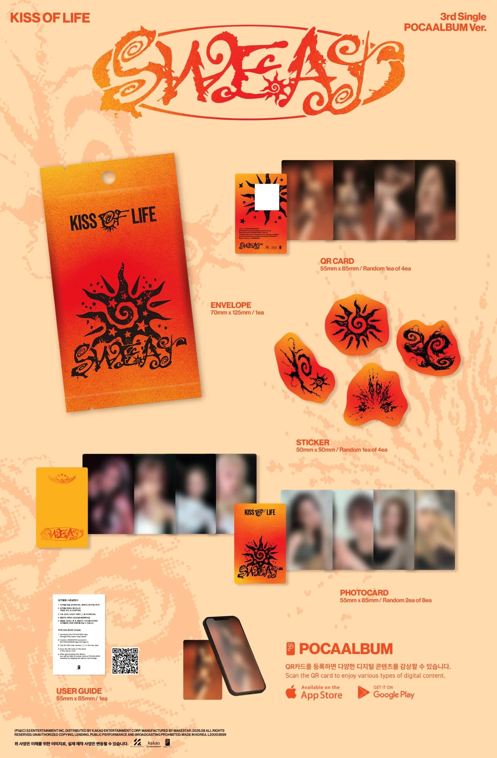 Kiss of Life's 'Sweat' 3rd Single PocaAlbum Ver. inclusions featuring an orange gradient envelope, QR card, stickers, and photocards on a peach textured background.