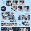[PRE-ORDER] KickFlip - 5th Mini Album [KICK OFF THE WALL Pt.1] DIGIPACK Ver.