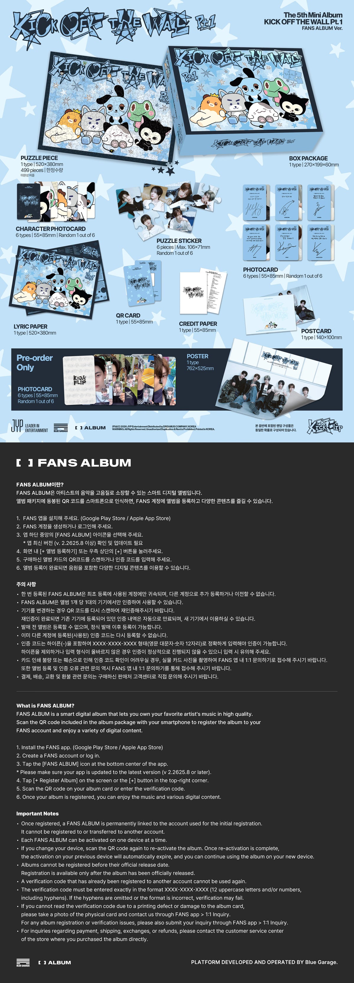 [PRE-ORDER] KickFlip - 5th Mini Album [KICK OFF THE WALL Pt.1] FANS ALBUM Ver.