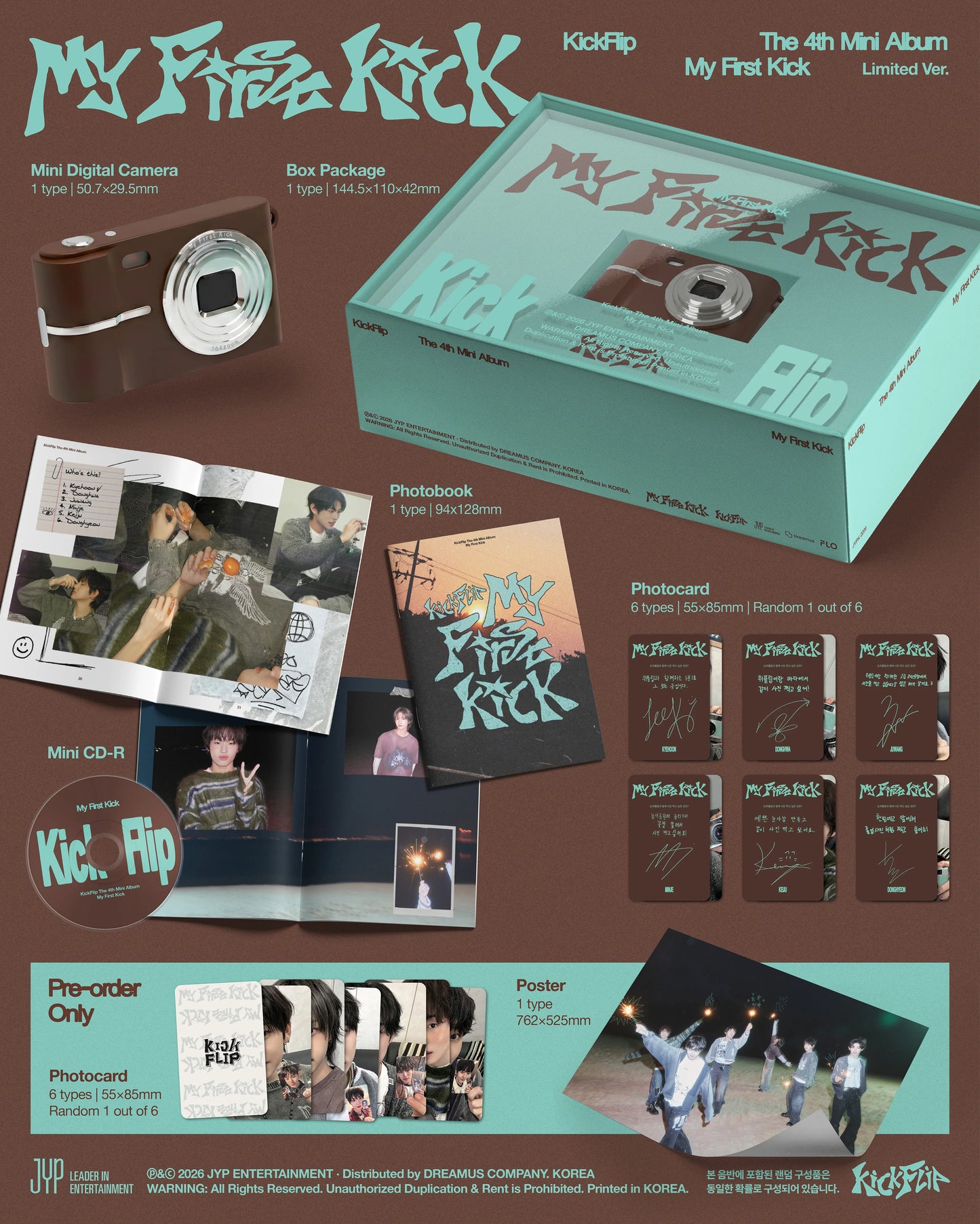 KickFlip - [My First Kick] Limited Ver.
