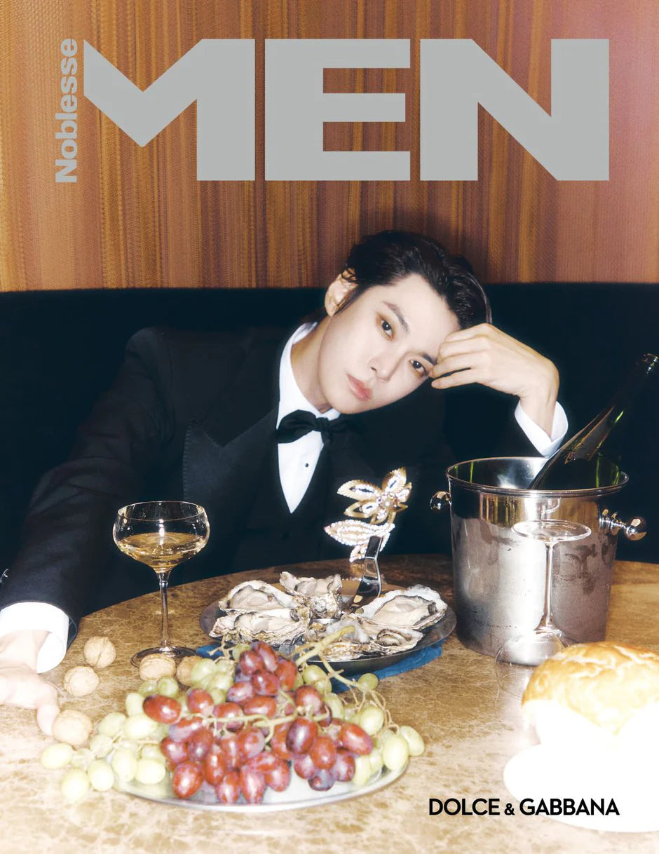 MEN Noblesse - [2025, October] - Cover: NCT DOYOUNG