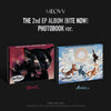 Two album covers for MEOVV's 2nd EP album 'Bite Now' with 'Beast' and 'Angel' versions on a black background.