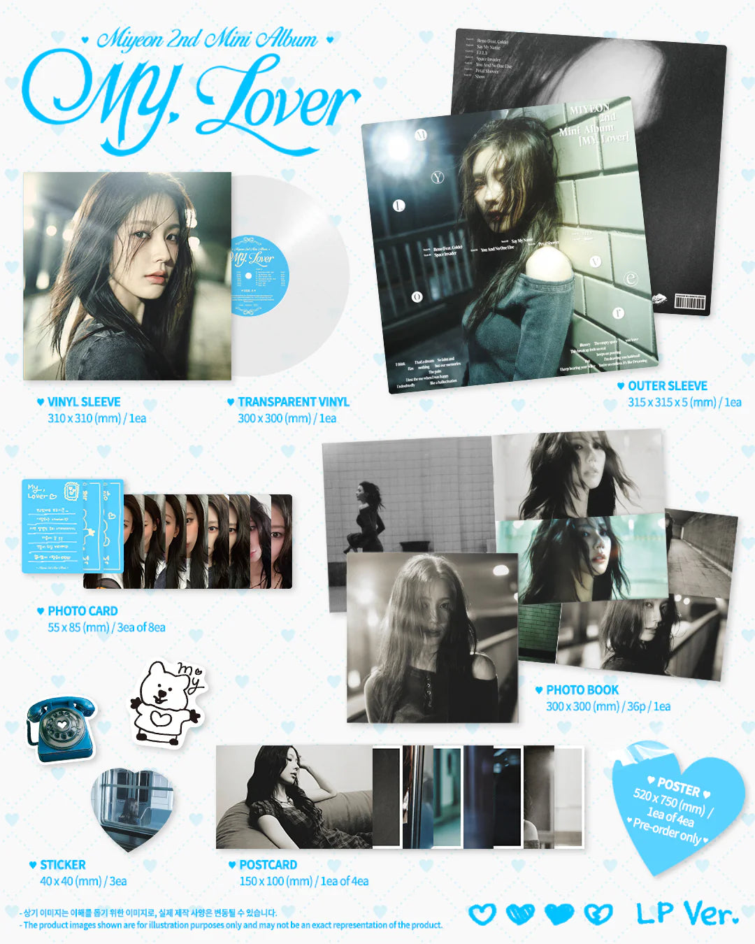 MIYEON - 2nd Mini Album [MY, Lover] LP Ver.