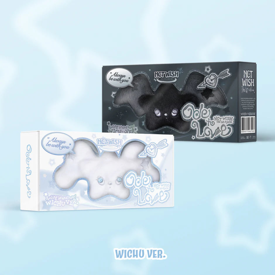 NCT Wish's Ode to Love Wichu album version - Black and white star-shaped plush with packaging on a light blue background