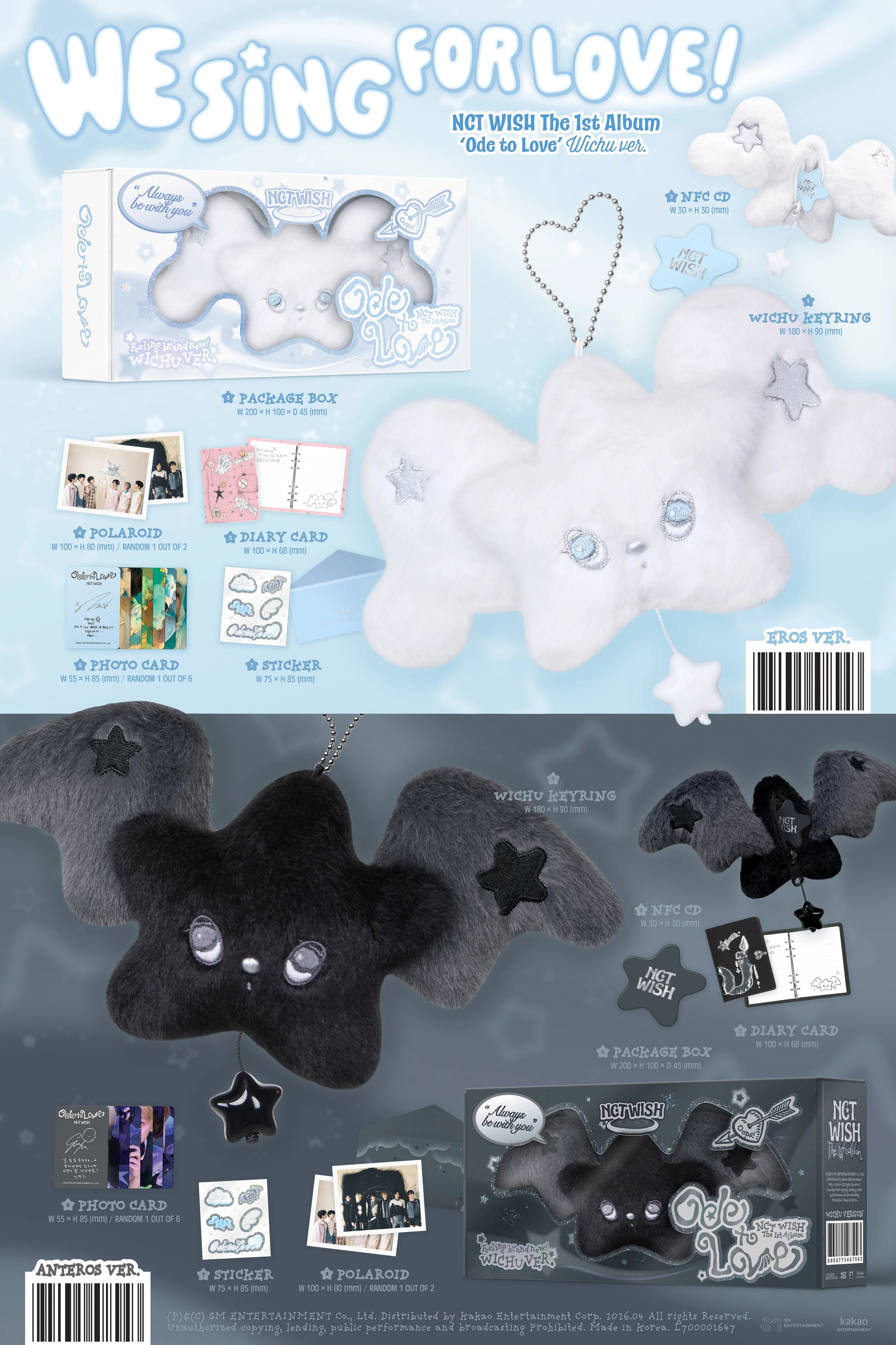 NCT Wish's Ode to Love album packaging with plush toys and promotional materials on a blue background