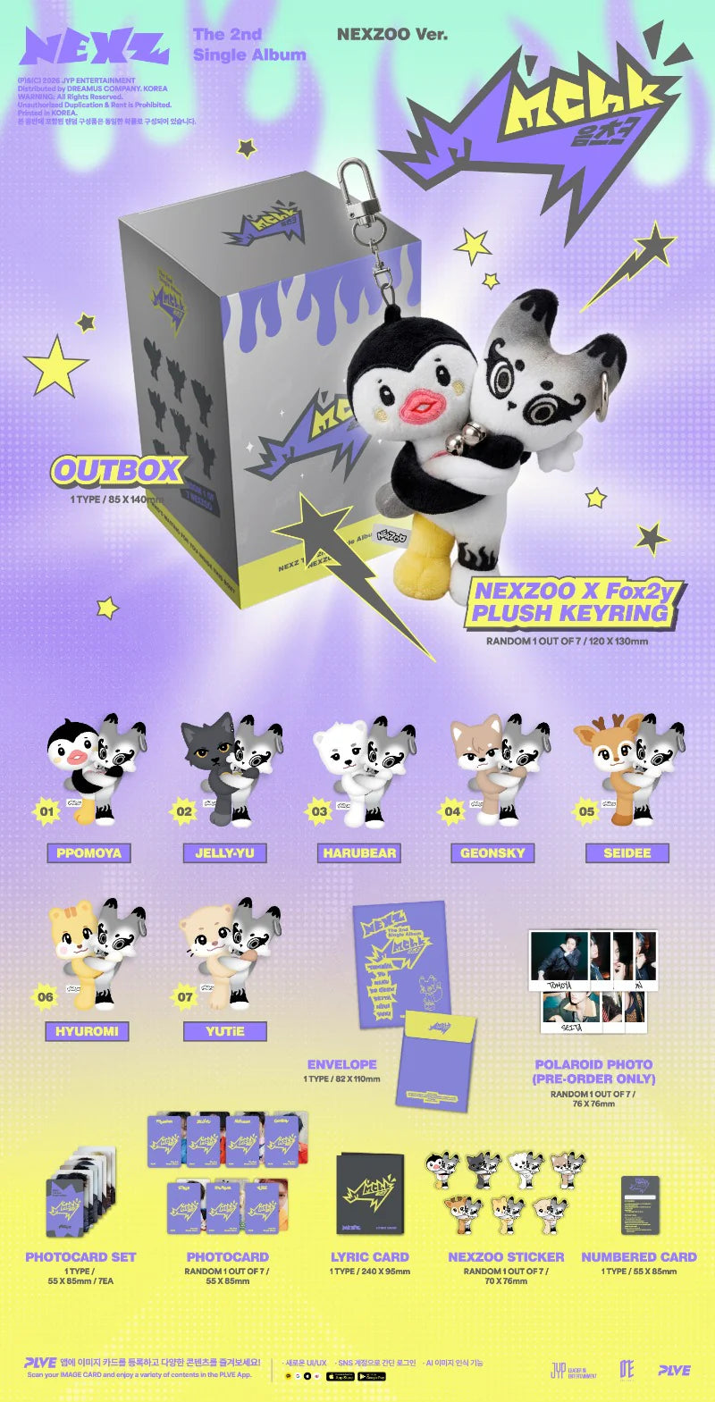 Promotional poster for NEXZ's 2nd single album which includes a plush keyring set featuring cartoon characters on a purple background.