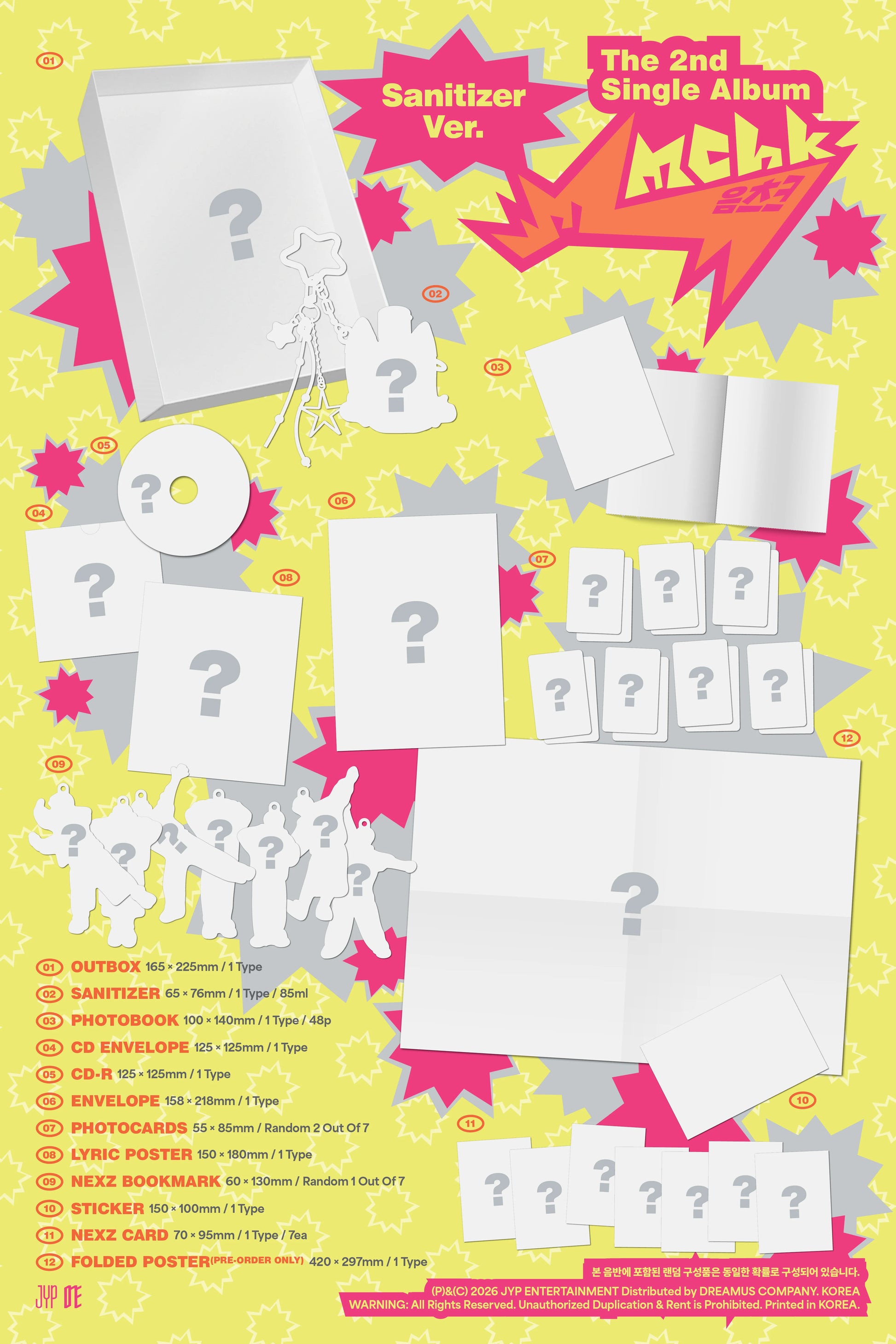Promotional image of NEXZ's 2nd single album packaging with question marks and colorful text on a yellow background.