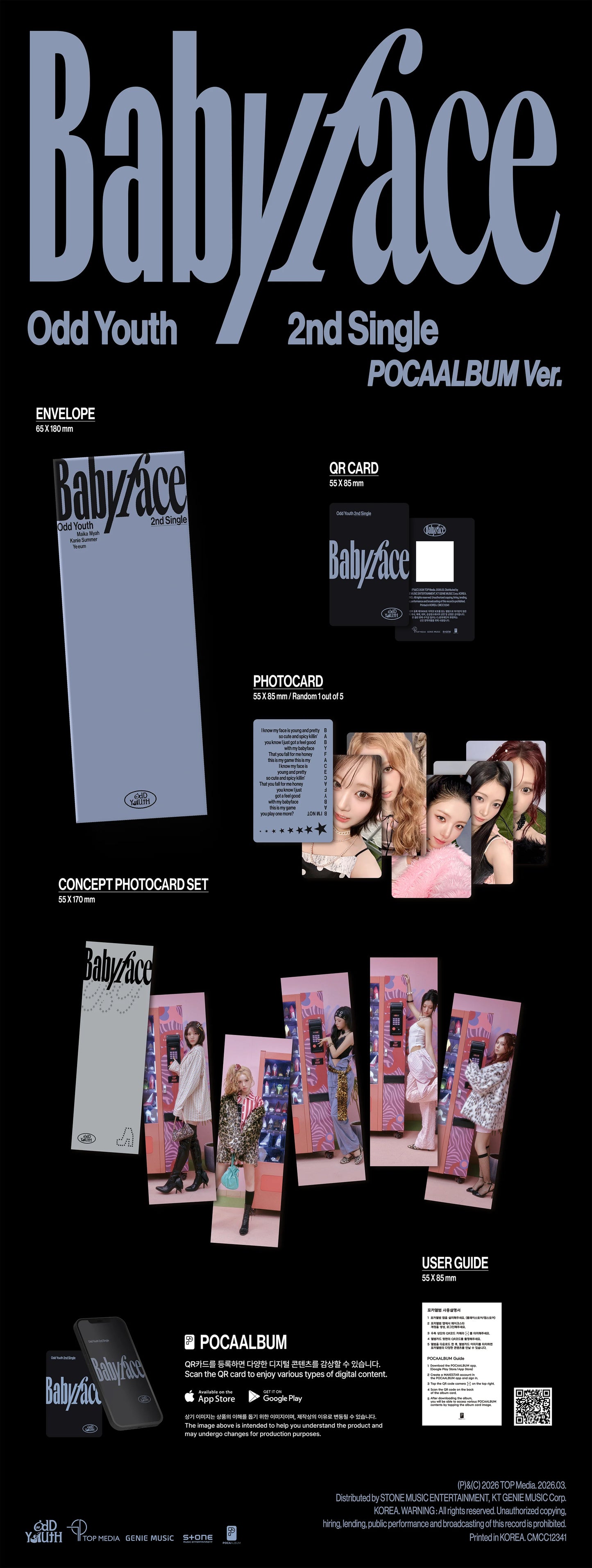 ODD YOUTH - 2nd Single [Babyface] POCAALBUM Ver.