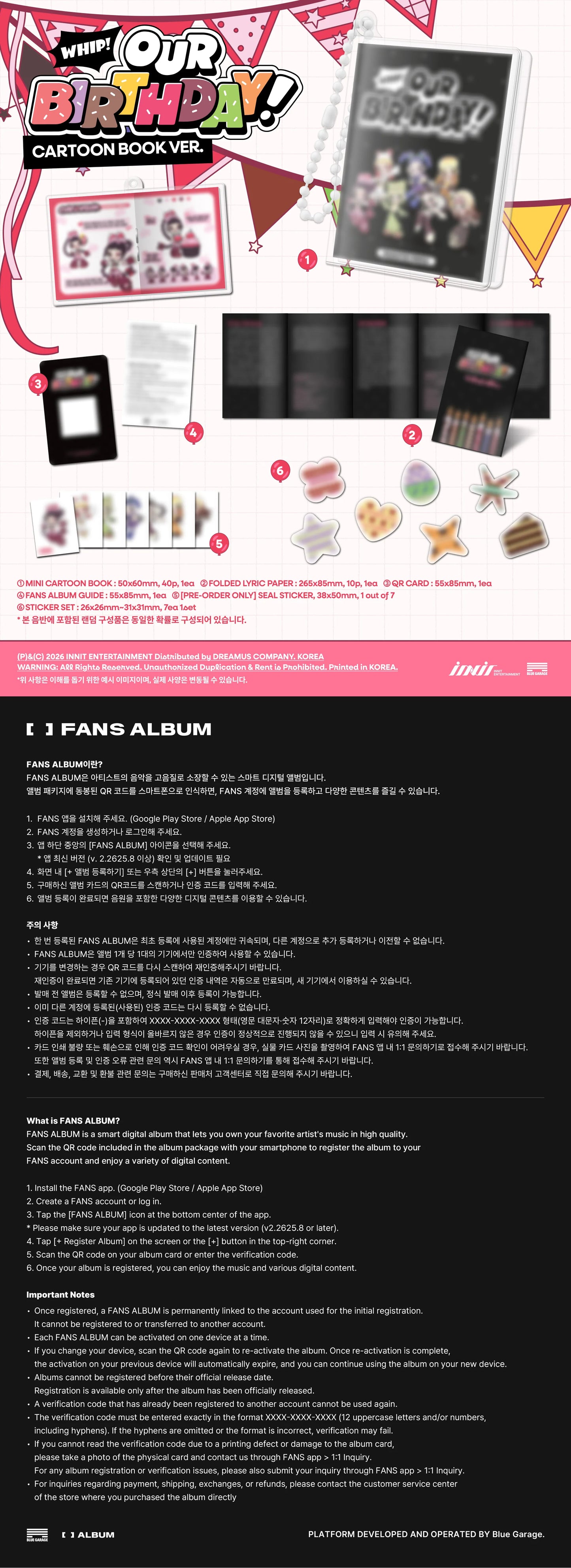 A promotional collage for an 'Our Birthday! Cartoon Book' featuring a cartoon book, lyric paper, and stickers, with a large black section below displaying FANS Album details.