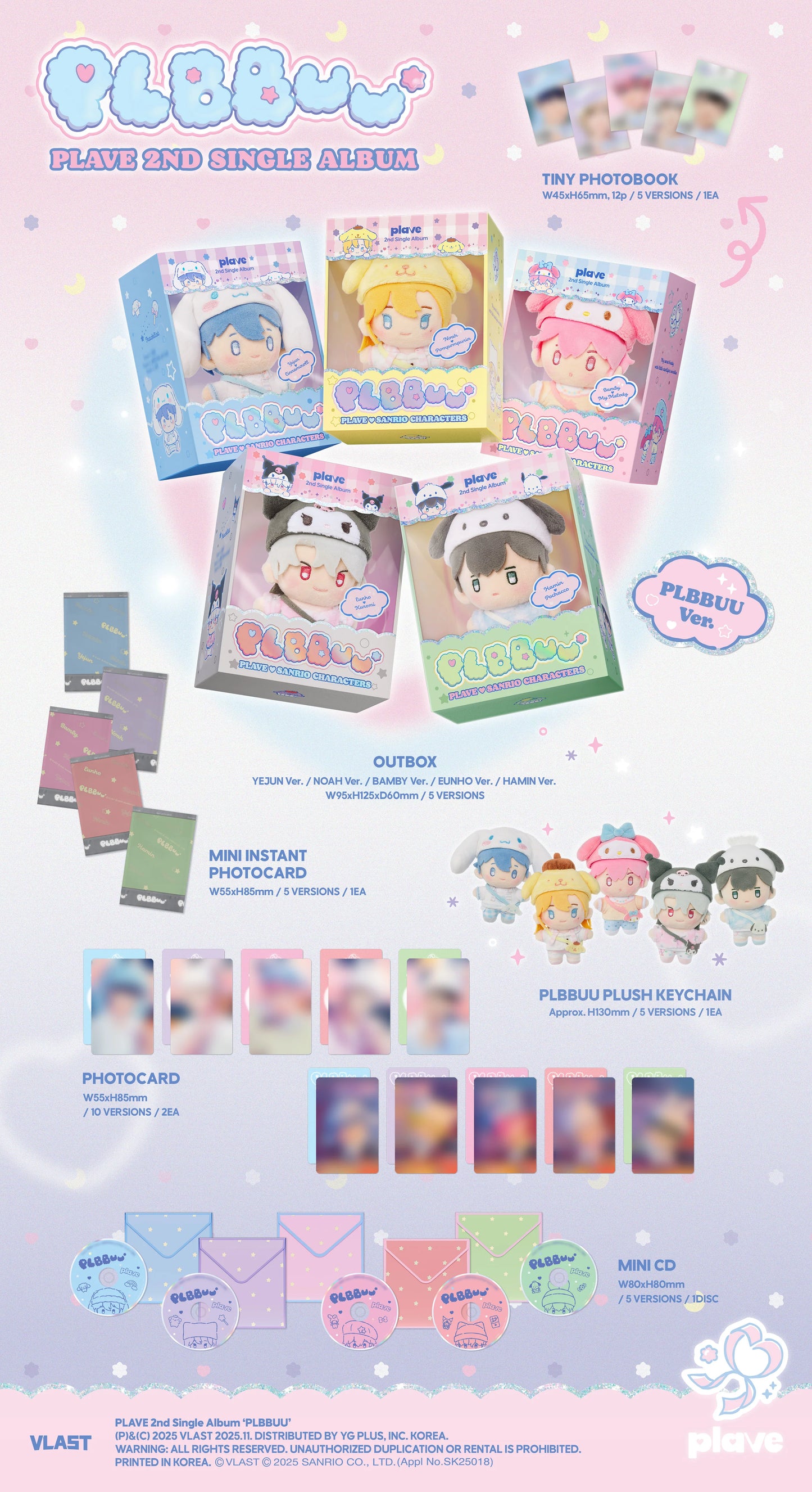 PLAVE - 2nd Single Album [PLBBUU] PLBBUU Ver.