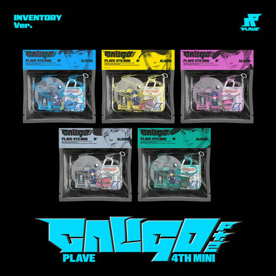 Packaged toys with 'Plave' branding on a black background