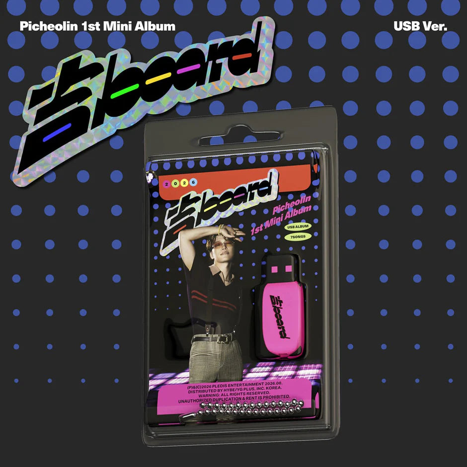 Picheolin 1st Mini Album USB Ver. in its original black plastic packaging, featuring a pink USB flash drive and an album booklet, set against a dark background with blue polka dots and a holographic logo.