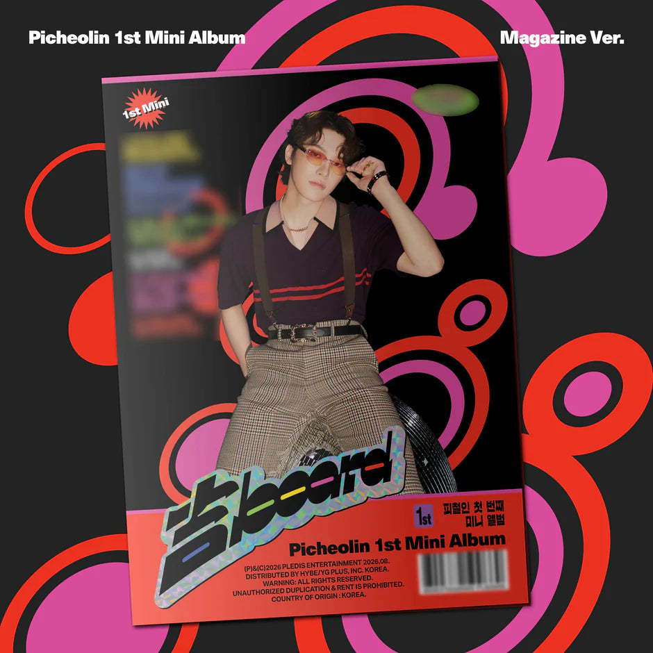 Picheolin 1st Mini Album Magazine Ver. cover art shown as a magazine-style item on a black background with bold pink, red, and orange patterns